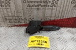 Διακόπτης Φλας Ford Focus 1998-2004 AG13335