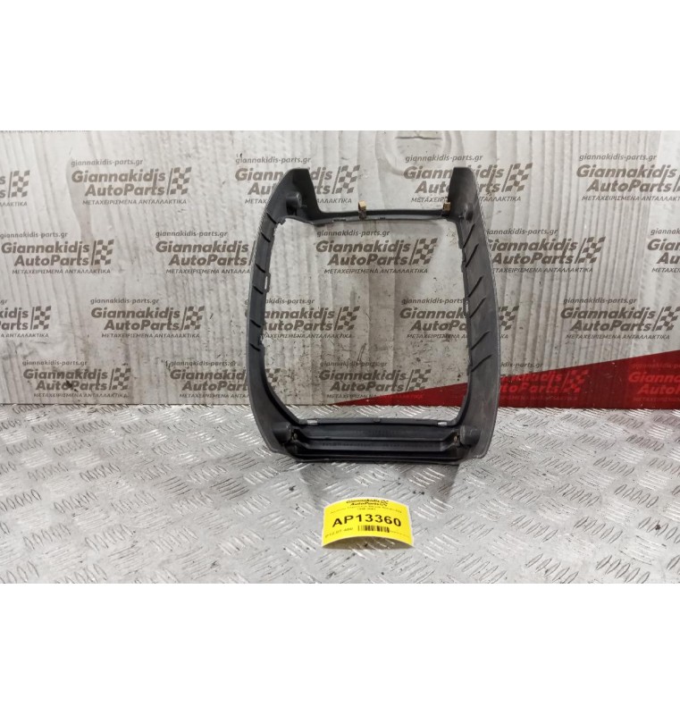 Κονσόλα Ταχυτητων Nissan Navara D22 1998-2001