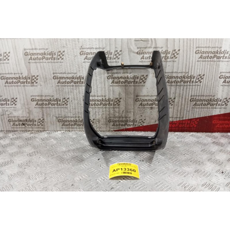 Κονσόλα Ταχυτητων Nissan Navara D22 1998-2001