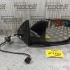 Καθρέπτης Ηλεκτρικός Εμπρος Δεξια Audi Q7 2006-2009 4L0857536B