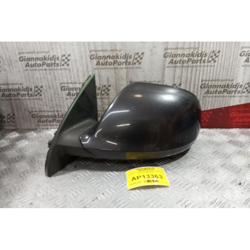 Καθρέπτης Ηλεκτρικός Εμπρος Αριστερα Audi Q7 2006-2009 4L0857536A