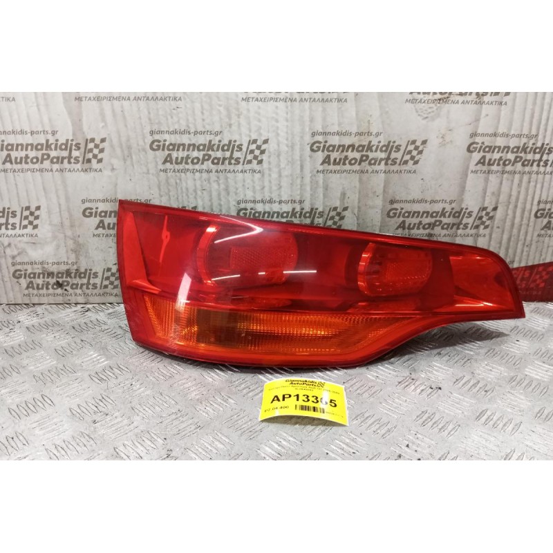 Φανάρι Πίσω Αριστερα Audi Q7 2006-2009 4L0945093