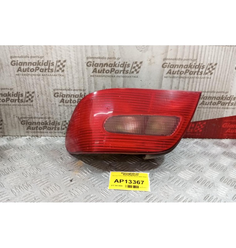 Φανάρι Πίσω Δεξια Citroen Xsara 2000-2004