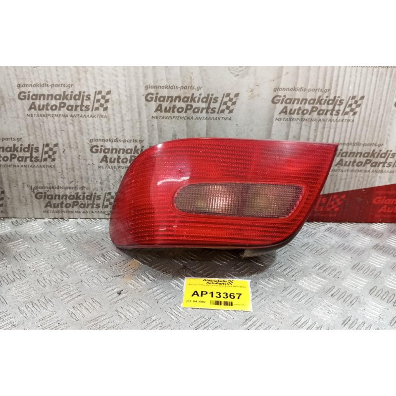 Φανάρι Πίσω Δεξια Citroen Xsara 2000-2004