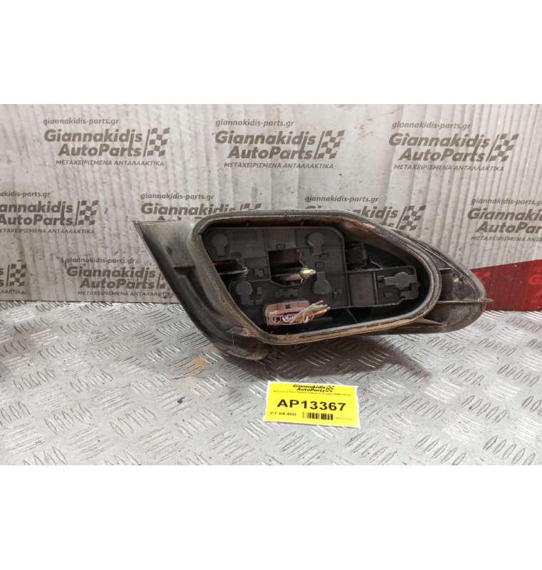 Φανάρι Πίσω Δεξια Citroen Xsara 2000-2004