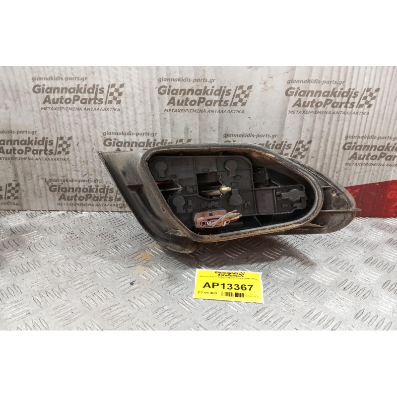 Φανάρι Πίσω Δεξια Citroen Xsara 2000-2004