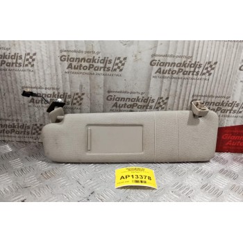 Σκιάδιο Εμπρος Αριστερα Audi Q7 2006-2009