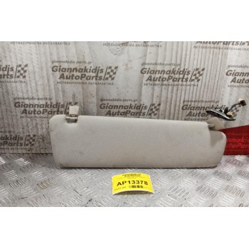 Σκιάδιο Εμπρος Αριστερα Audi Q7 2006-2009