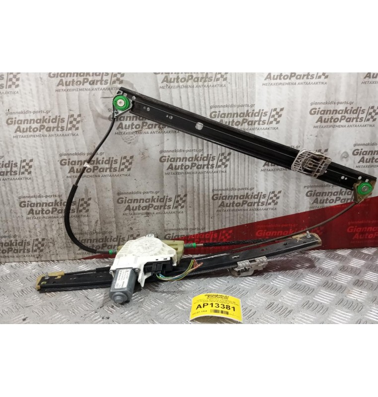 Γρύλλος - Μηχανισμός Παραθύρου Με Μοτερ Εμπρος Αριστερα Audi Q7 2006-2009 4L0837461A 4L0959801B