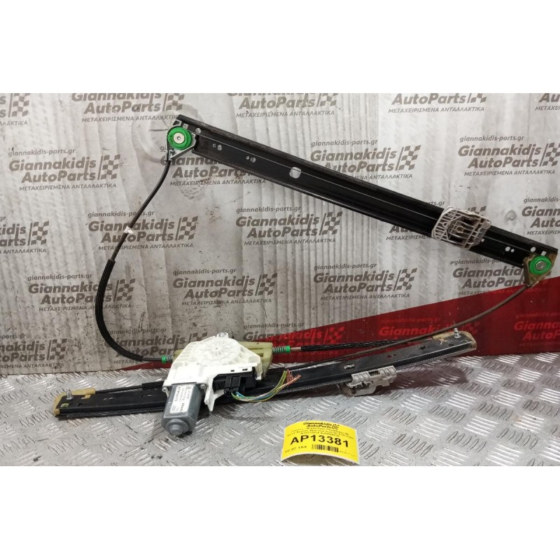 Γρύλλος - Μηχανισμός Παραθύρου Με Μοτερ Εμπρος Αριστερα Audi Q7 2006-2009 4L0837461A 4L0959801B