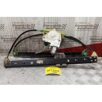 Γρύλλος - Μηχανισμός Παραθύρου Με Μοτερ Πισω Δεξια Audi Q7 2006-2009 4L0959802B