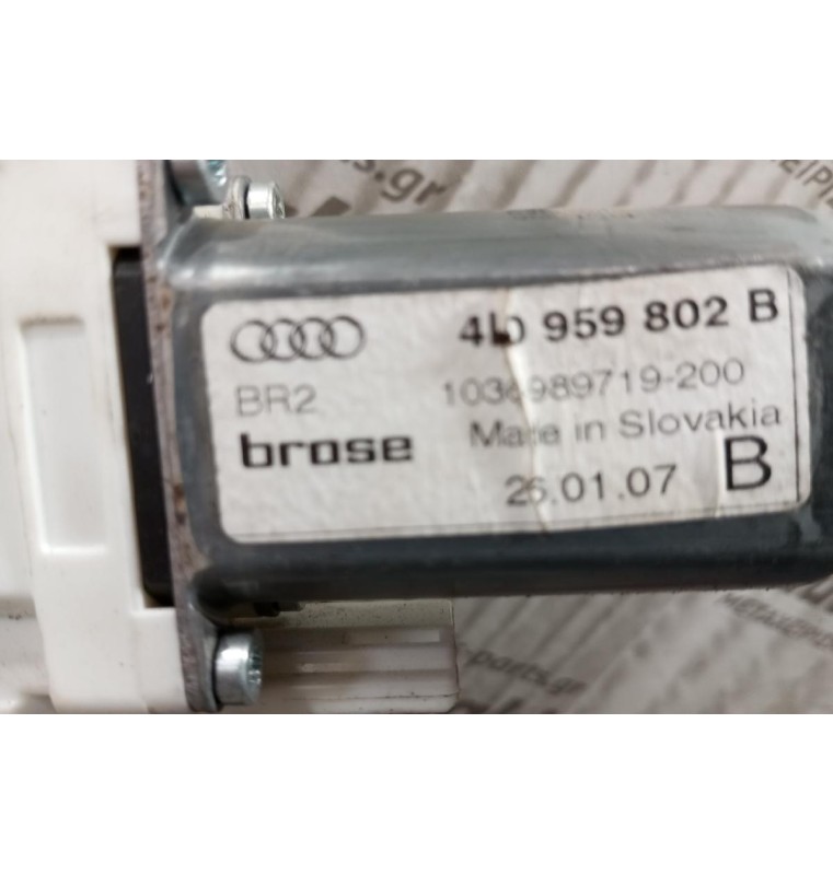 Γρύλλος - Μηχανισμός Παραθύρου Με Μοτερ Εμπρος Δεξια Audi Q7 2006-2009 4L0837462A 4L0959802B