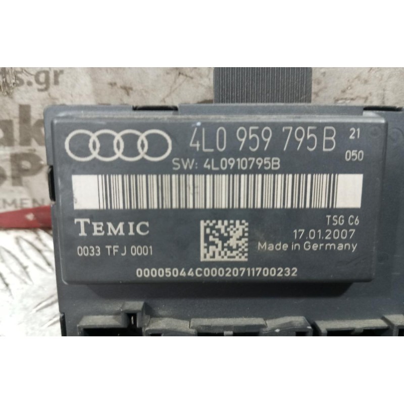 Εγκέφαλος Πορτας Πισω Αριστερα Audi Q7 2006-2009 4L0959795B