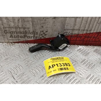 Διακόπτης Cruise Control Audi Q7 2006-2009 4E0953521