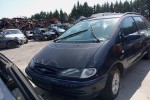 Ολόκληρο Αυτοκίνητο Ford Galaxy Κωδ.Κινητηρα NSE 2000cc 116hp 1995-2006