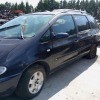 Ολόκληρο Αυτοκίνητο Ford Galaxy Κωδ.Κινητηρα NSE 2000cc 116hp 1995-2006
