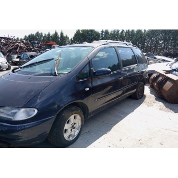 Ολόκληρο Αυτοκίνητο Ford Galaxy Κωδ.Κινητηρα NSE 2000cc 116hp 1995-2006