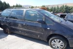 Ολόκληρο Αυτοκίνητο Ford Galaxy Κωδ.Κινητηρα NSE 2000cc 116hp 1995-2006