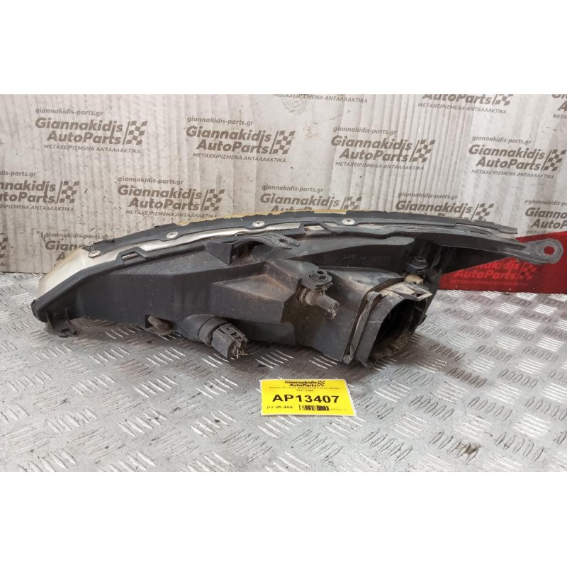 Φανάρι Εμπρός Δεξιο Ford Focus Sedan 1997-2004