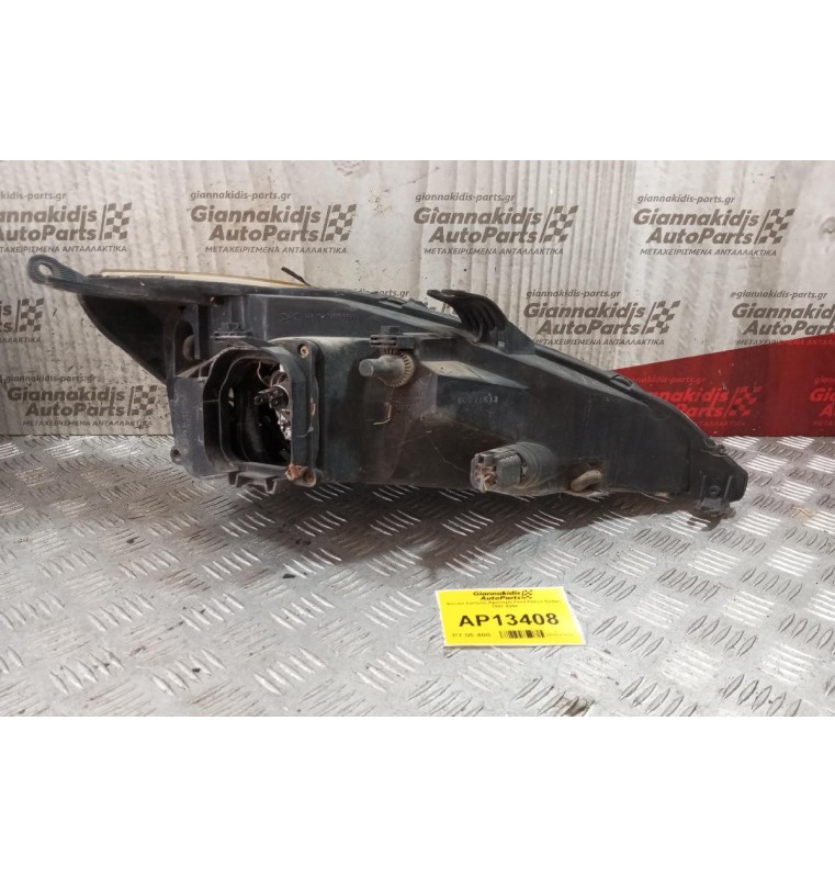 Φανάρι Εμπρός Αριστερα Ford Focus Sedan 1997-2004