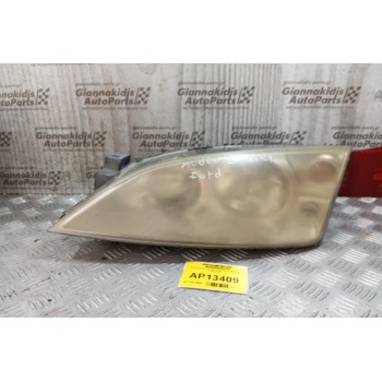 Φανάρι Εμπρός Αριστερα Ford Mondeo 2000-2007