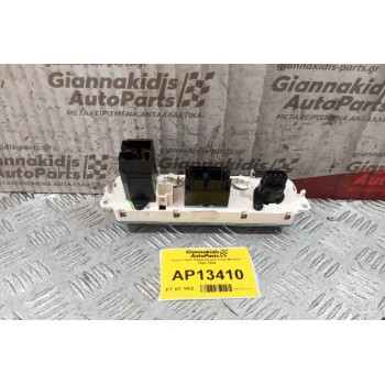 Χειριστήριο Κλιματισμού Ford Mondeo 1993-1996