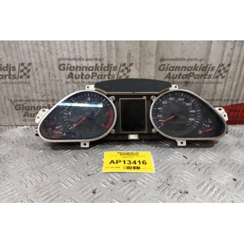 Καντράν - Κοντέρ Audi Q7 2006-2009 5550007301