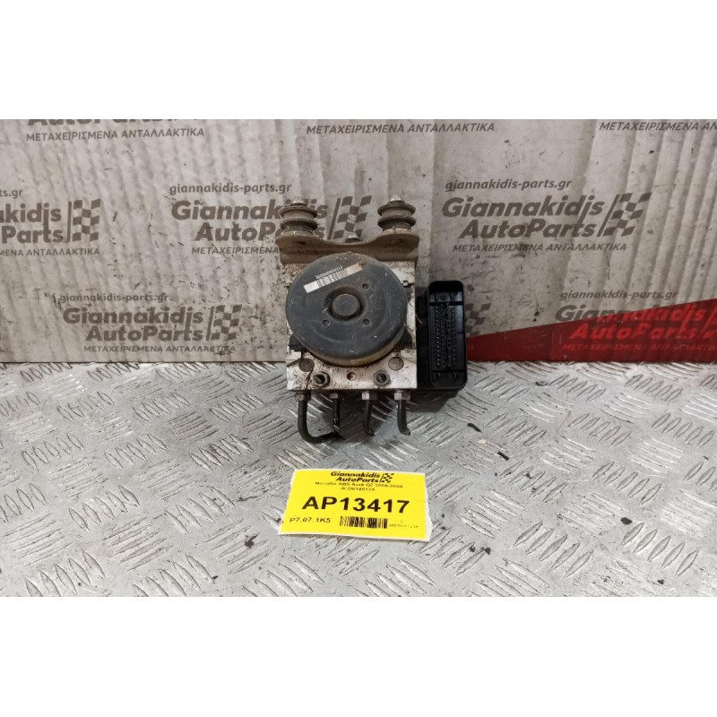Μονάδα ABS Audi Q7 2006-2009 4LO614517A