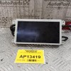Οθόνη Audi Q7 2006-2009  4F0919603B