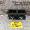 Αεραγωγός Κεντρικος Πισω Audi Q7 2006-2009 4L0819203