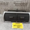 Αεραγωγός Κεντρικος Εμπρος Audi Q7 2006-2009 4L0820951