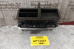 Αεραγωγός Κεντρικος Εμπρος Audi Q7 2006-2009 4L0820951