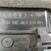 Αεραγωγός Κεντρικος Εμπρος Audi Q7 2006-2009 4L0820951
