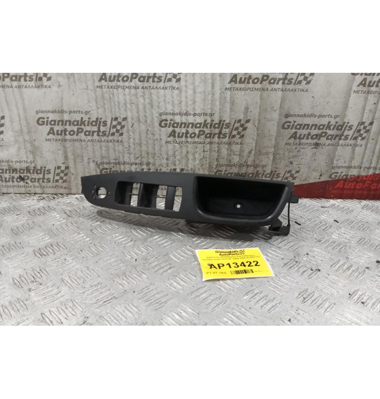 Πανελ Εμπρος Δεξια Audi Q7 2006-2009 4L2867172