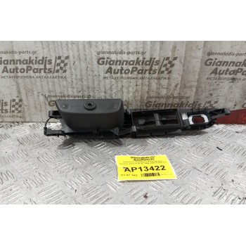 Πανελ Εμπρος Δεξια Audi Q7 2006-2009 4L2867172