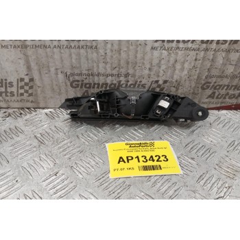 Χερούλι Εσωτερικό Εμπρος Δεξια Audi Q7 2006-2009 4L0837020