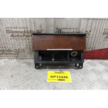 Τασακι Audi Q7 2006-2009 4L0857951