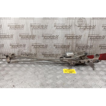 Μοτέρ Υαλοκαθαριστήρων Με Μπρατσα Εμπρος Audi Q7 2006-2009 4L2955119A