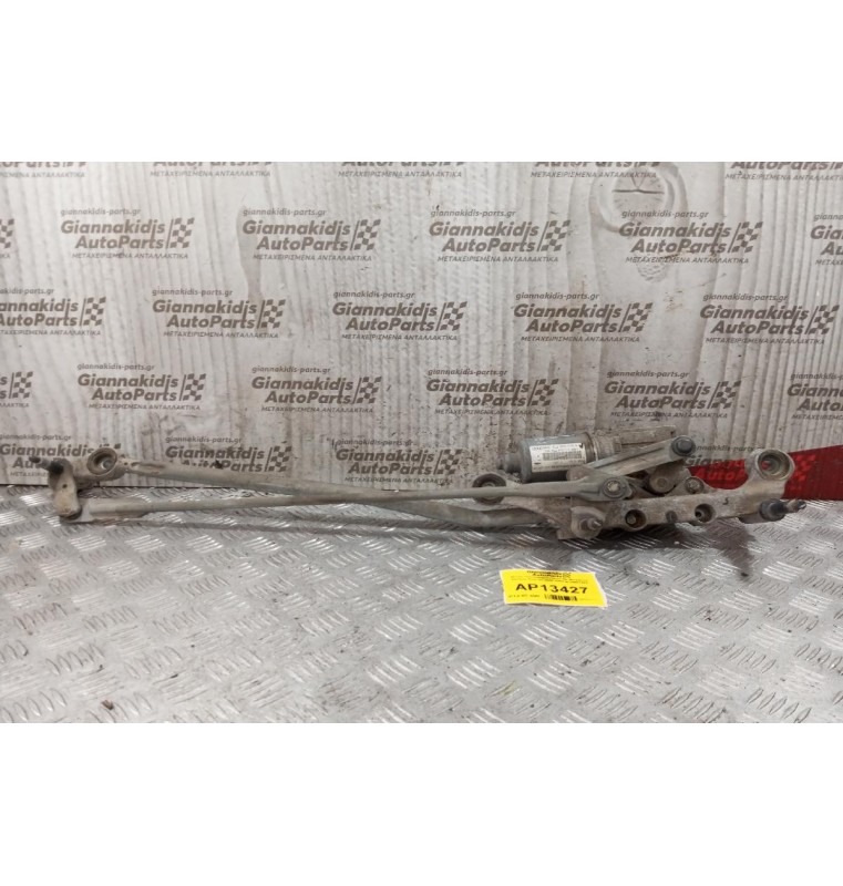 Μοτέρ Υαλοκαθαριστήρων Με Μπρατσα Εμπρος Audi Q7 2006-2009 4L2955119A