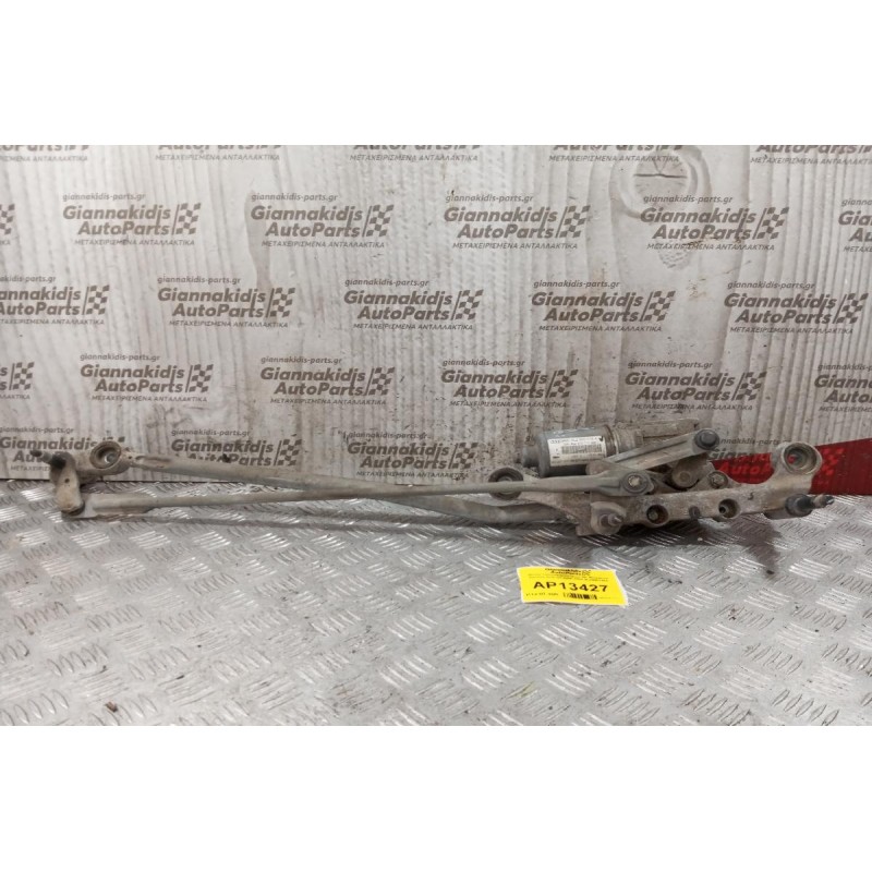 Μοτέρ Υαλοκαθαριστήρων Με Μπρατσα Εμπρος Audi Q7 2006-2009 4L2955119A