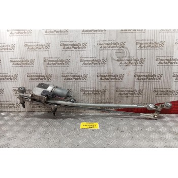 Μοτέρ Υαλοκαθαριστήρων Με Μπρατσα Εμπρος Audi Q7 2006-2009 4L2955119A