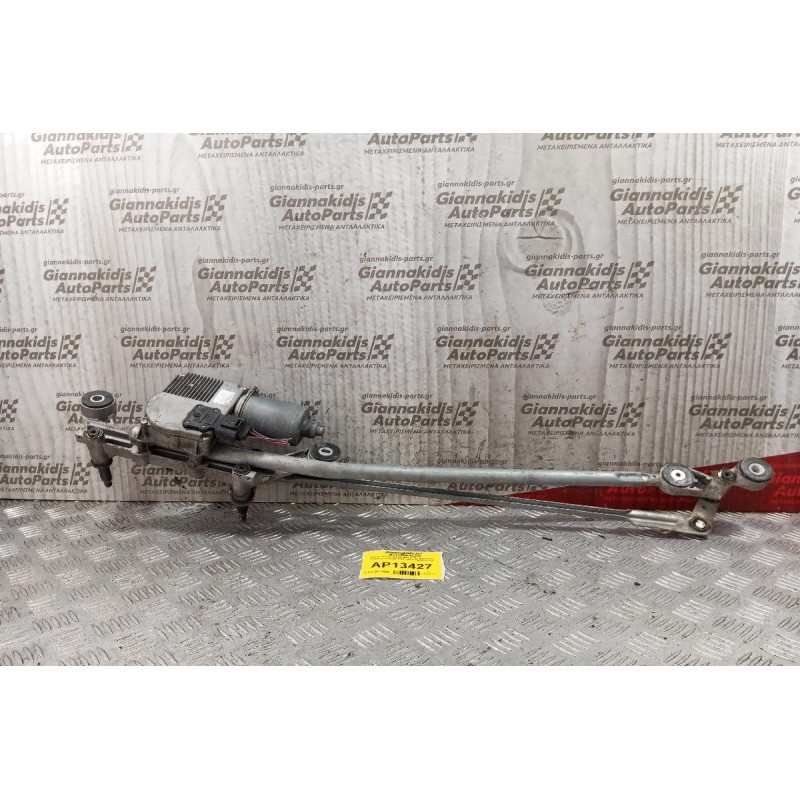 Μοτέρ Υαλοκαθαριστήρων Με Μπρατσα Εμπρος Audi Q7 2006-2009 4L2955119A