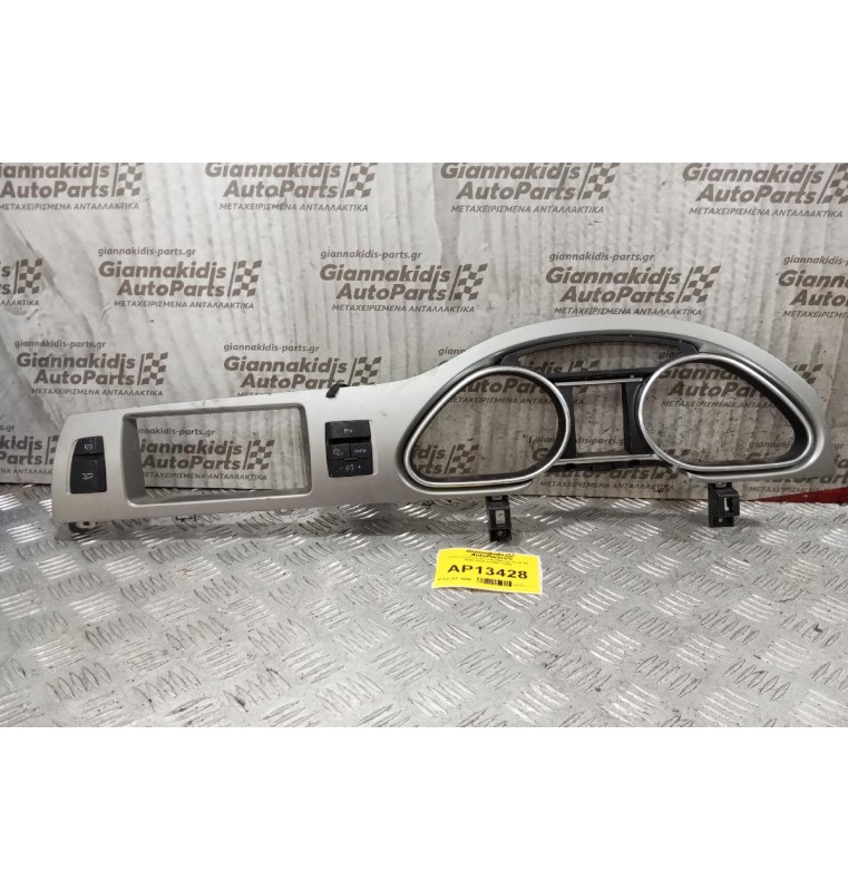 Κονσόλα Καντραν Και Οθονης Audi Q7 2006-2009 4L2857115G