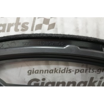 Κονσόλα Καντραν Και Οθονης Audi Q7 2006-2009 4L2857115G