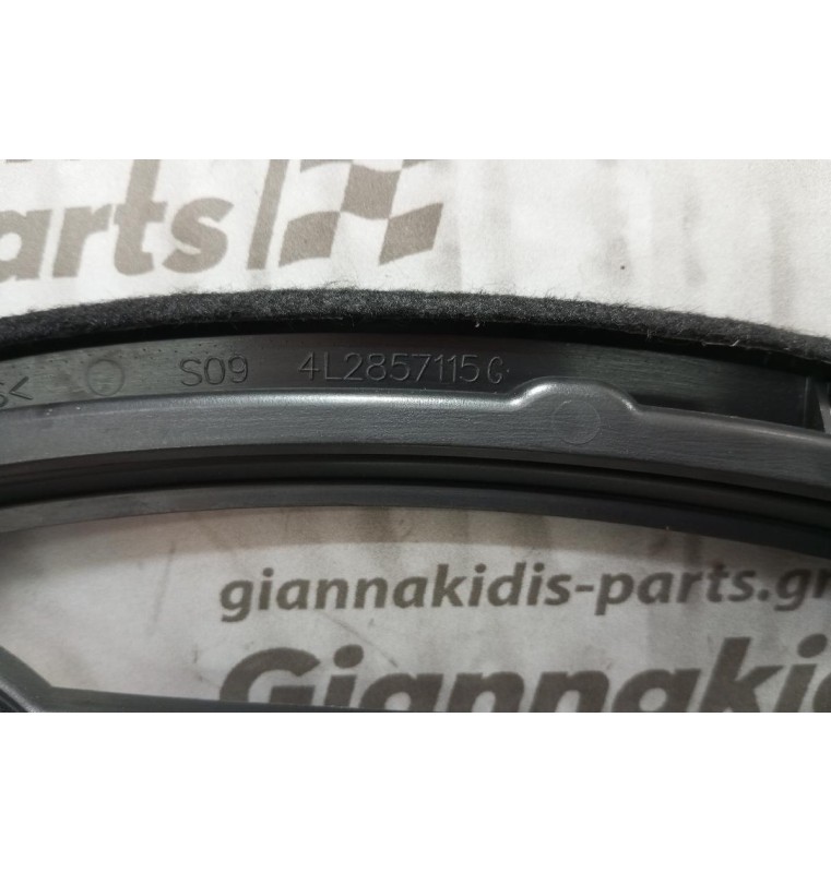 Κονσόλα Καντραν Και Οθονης Audi Q7 2006-2009 4L2857115G