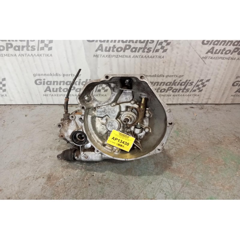 Χειροκίνητο Σασμάν Nissan Micra Κ10 Κωδ.Κινητηρα ΜΑ10 1989-1992