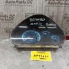 Καντράν - Κοντέρ Daewoo Matiz 2000-2005 96566387