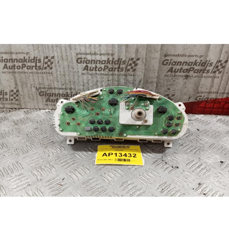 Καντράν - Κοντέρ Daewoo Matiz 2000-2005 96527398