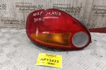 Φανάρι Πίσω Αριστερα Daewoo Matiz 2000-2005