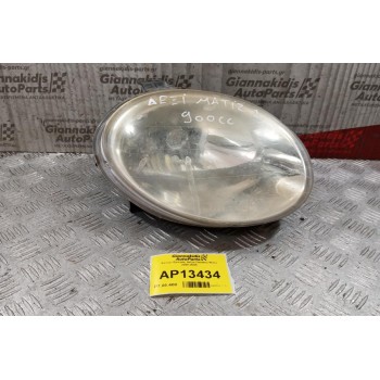 Φανάρι Εμπρός Δεξια Daewoo Matiz 2000-2005